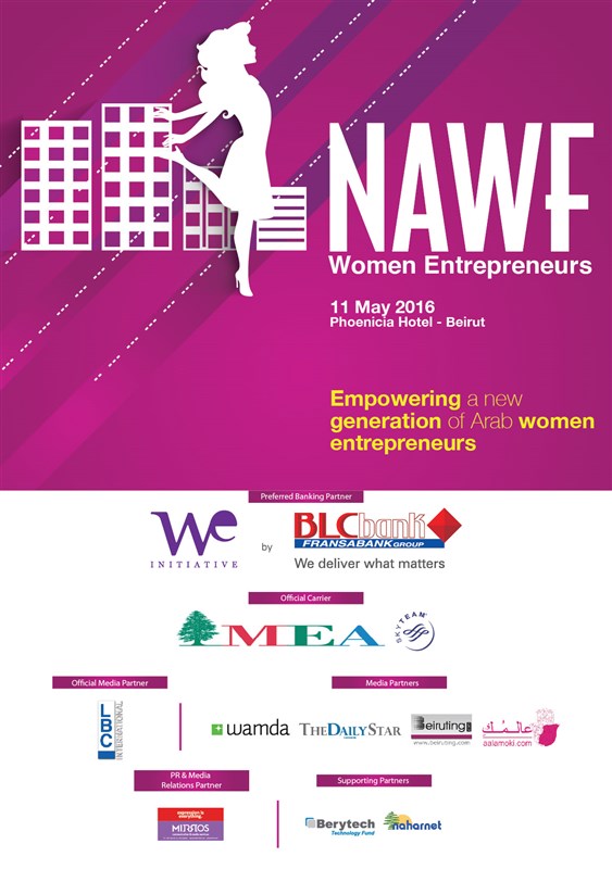New Arab Woman Forum at Phoenicia